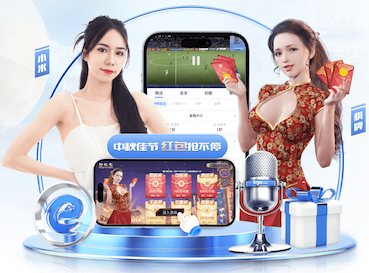 世界第一拒绝再次翻车！00后小花止步四强，孙颖莎4