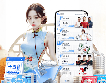 瑞典大满贯：王曼昱打疯了！4