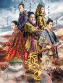 [流言板]华纳兄弟正在筹备科比传记电影，讲述其从选秀至退役的历程